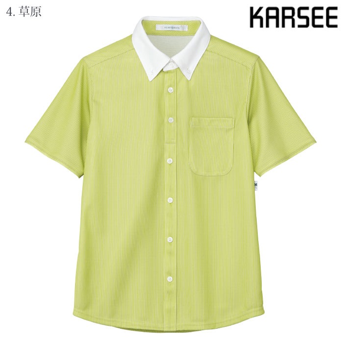 [KARSEE] HM2839 半袖ニットシャツ