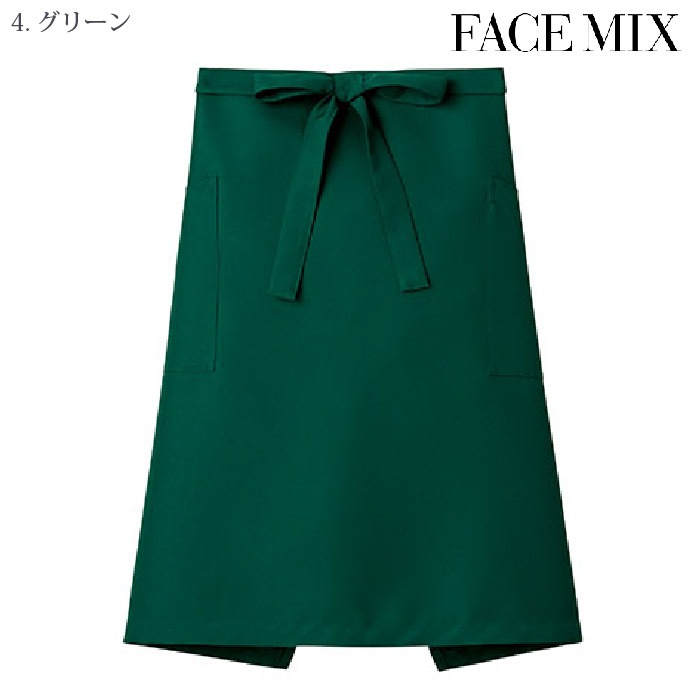 [FACE MIX] FK7170  ミドルエプロン