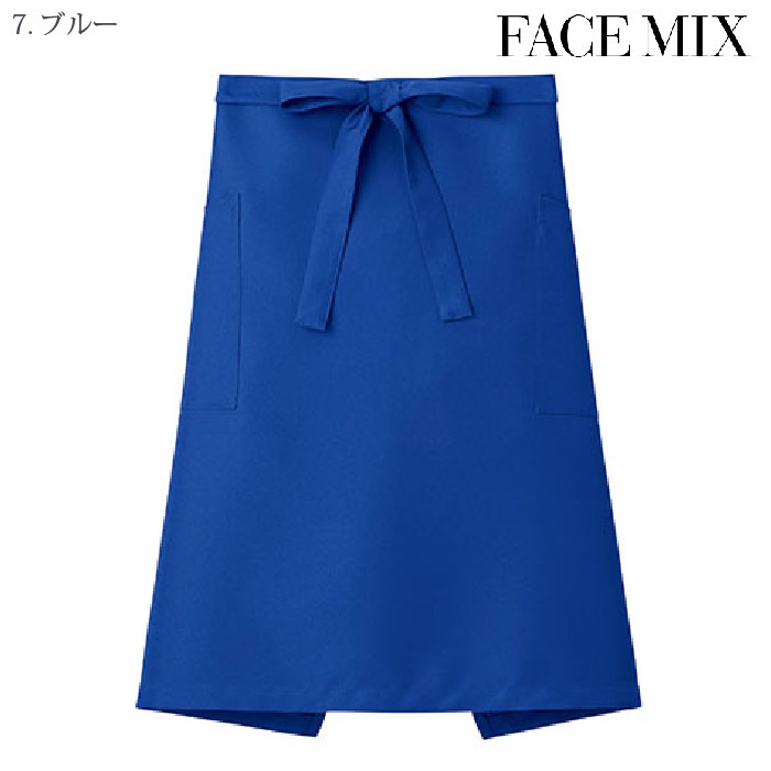 [FACE MIX] FK7170  ミドルエプロン