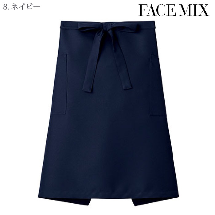 [FACE MIX] FK7170  ミドルエプロン