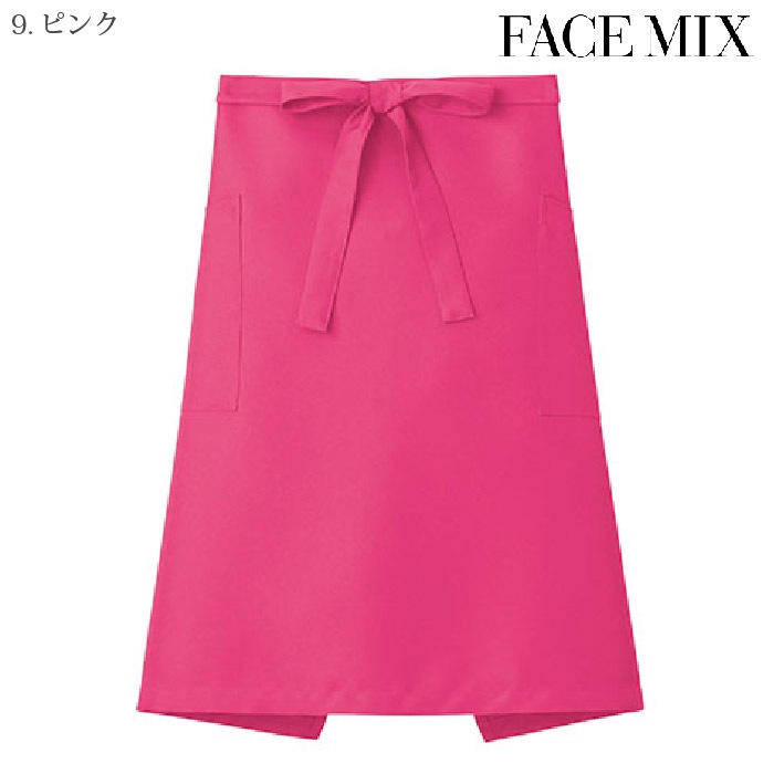 [FACE MIX] FK7170  ミドルエプロン