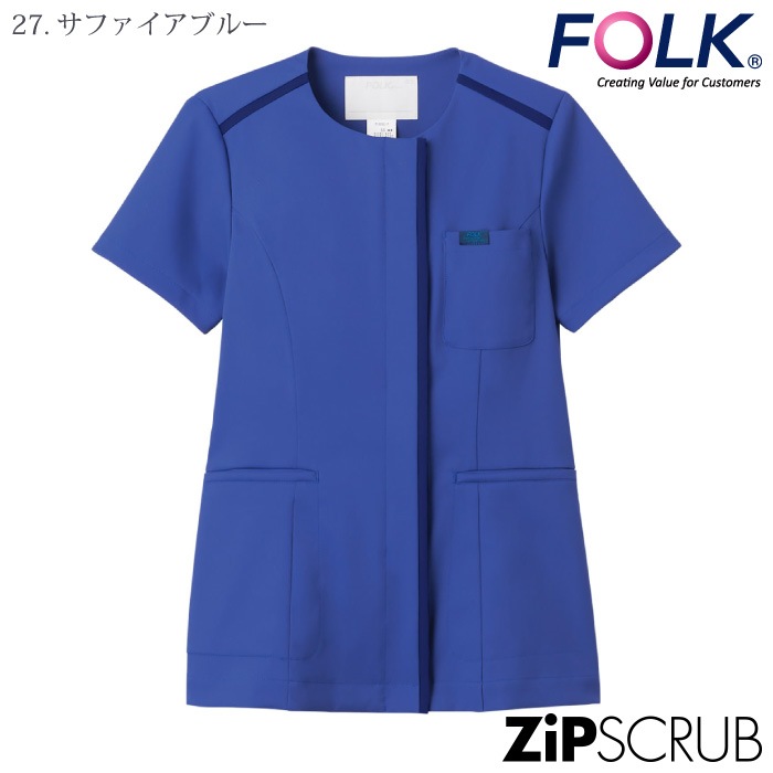 [FOLK] 7100SC ジップスクラブ