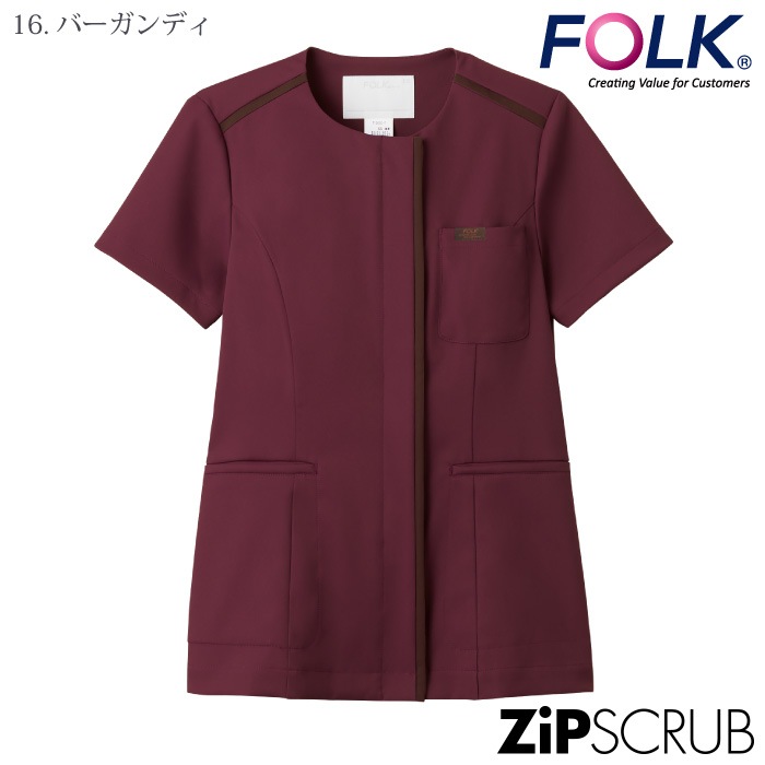 [FOLK] 7100SC ジップスクラブ