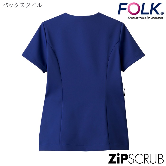 [FOLK] 7100SC ジップスクラブ