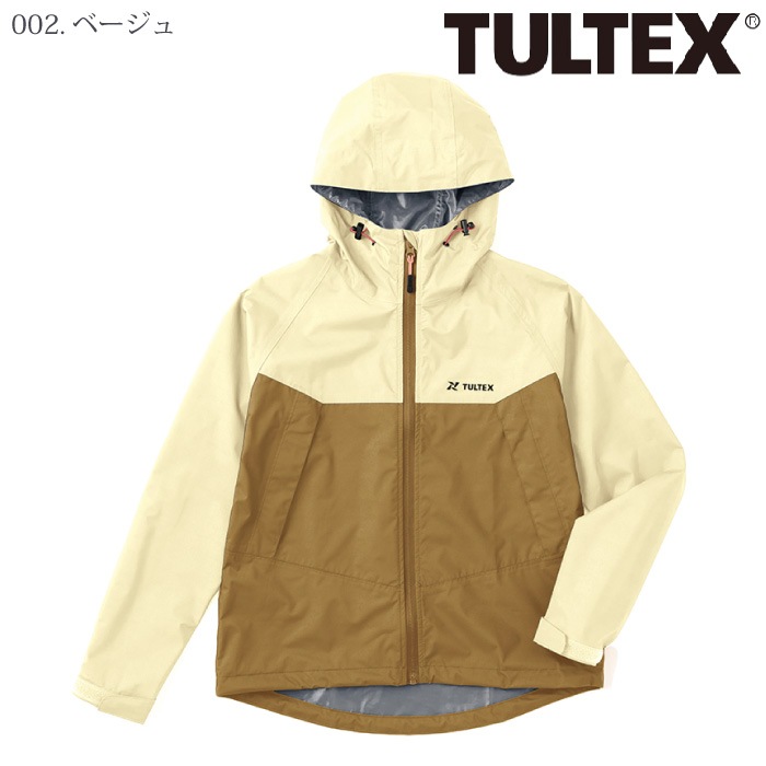 [TULTEX] 24152 ストレッチレインジャケット（レディース）