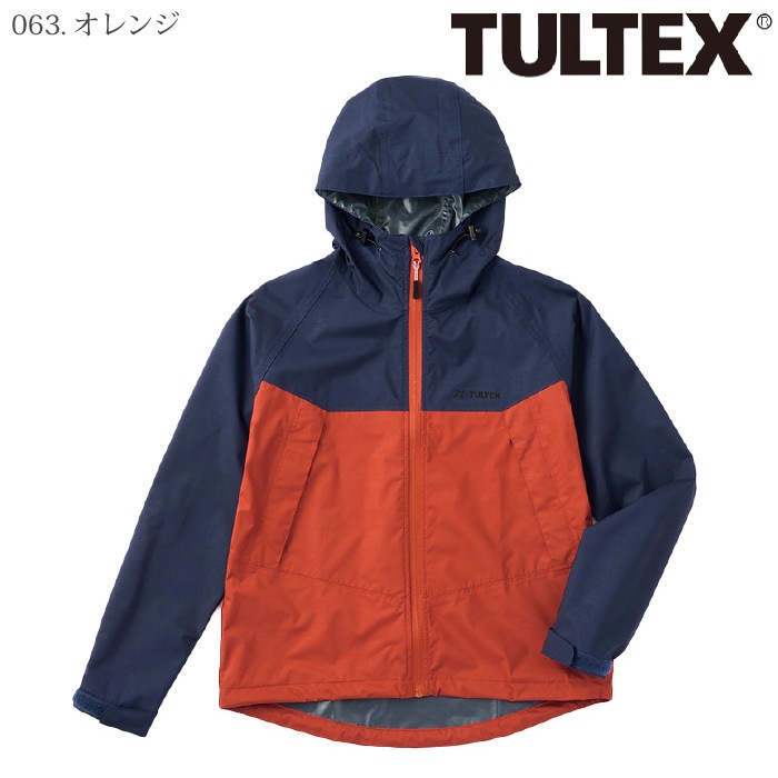 [TULTEX] 24152 ストレッチレインジャケット（レディース）