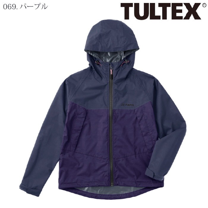 [TULTEX] 24152 ストレッチレインジャケット（レディース）
