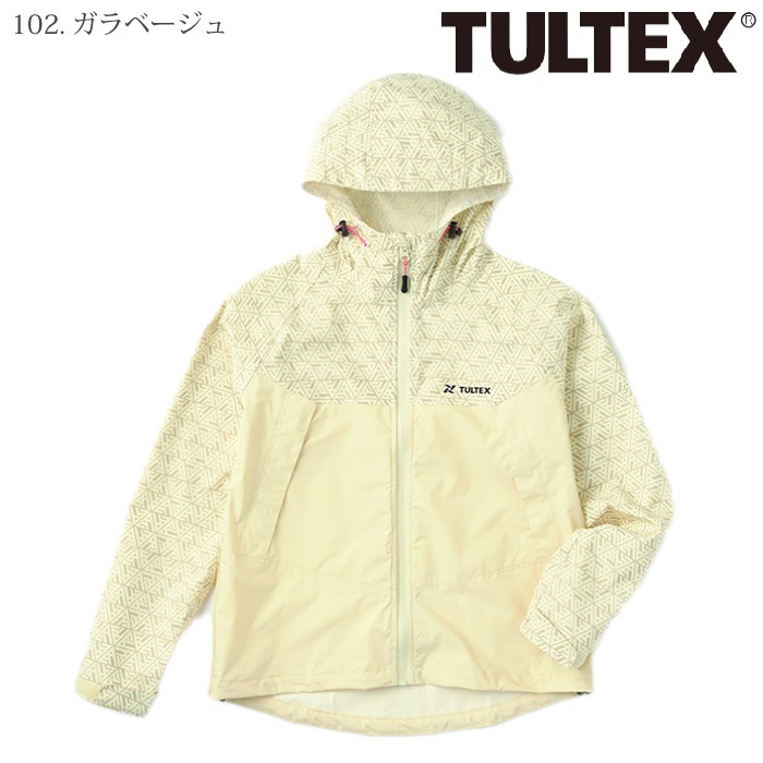 [TULTEX] 24152 ストレッチレインジャケット（レディース）