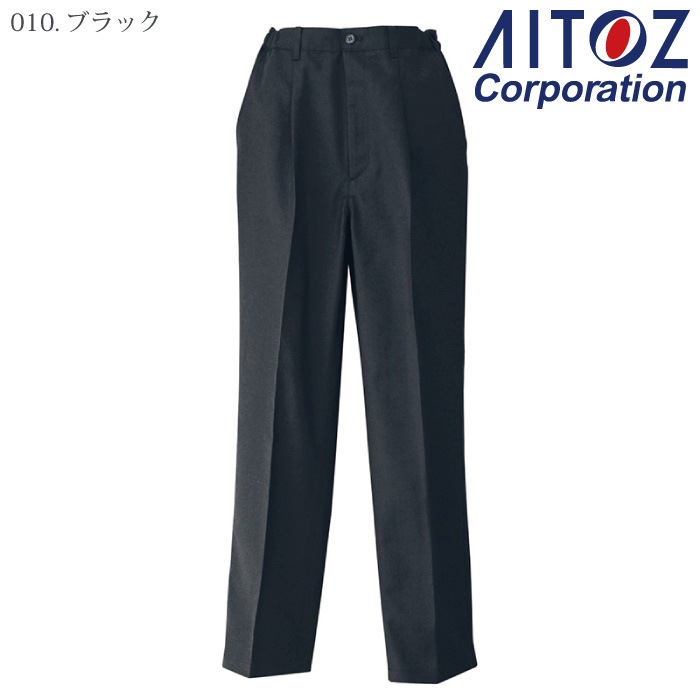 [アイトス] HS2601 レディースシャーリングパンツ(1タック)