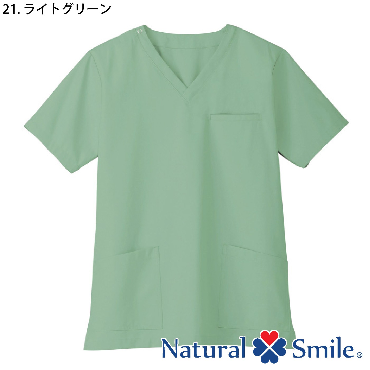 [NaturalSmile] TB4502U ユニセックススクラブ