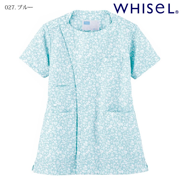 自重堂 [WHISeL] WH11595 レディーススクラブ
