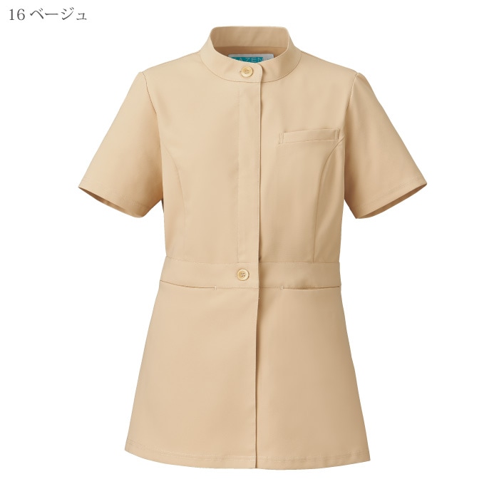 [KAZEN] KZN310 レディスジャケット半袖 2枚セット