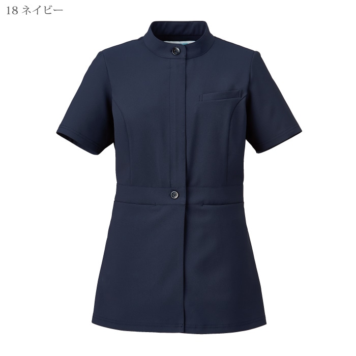 [KAZEN] KZN310 レディスジャケット半袖 2枚セット