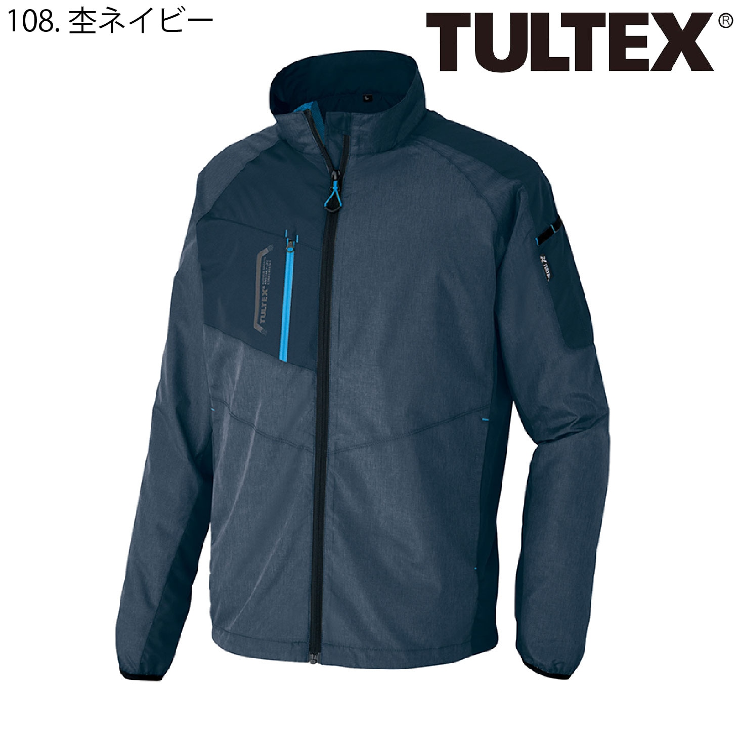 YGKよつあみ エックスブレイド オードラゴンX8 2号 150m