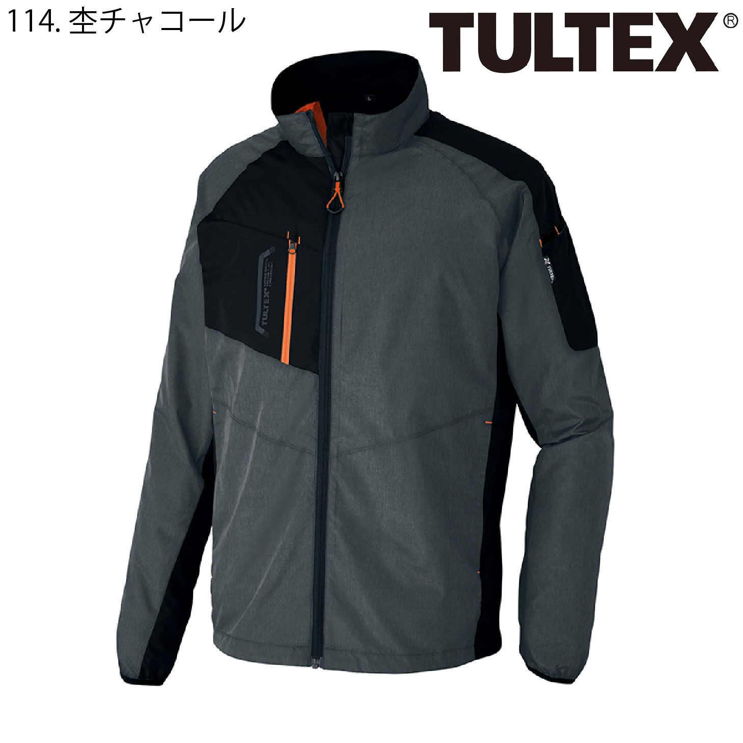 TULTEX] AZ-50118 裏メッシュジャケット(男女兼用)-白衣のワークランド