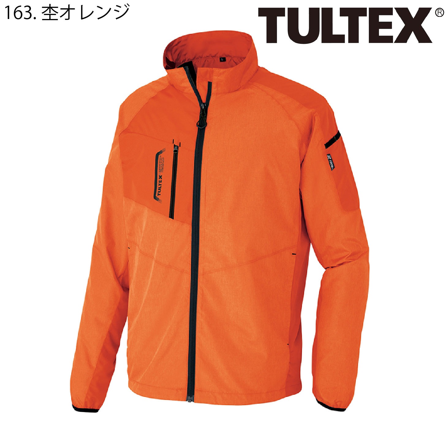 YGKよつあみ エックスブレイド オードラゴンX8 2号 150m