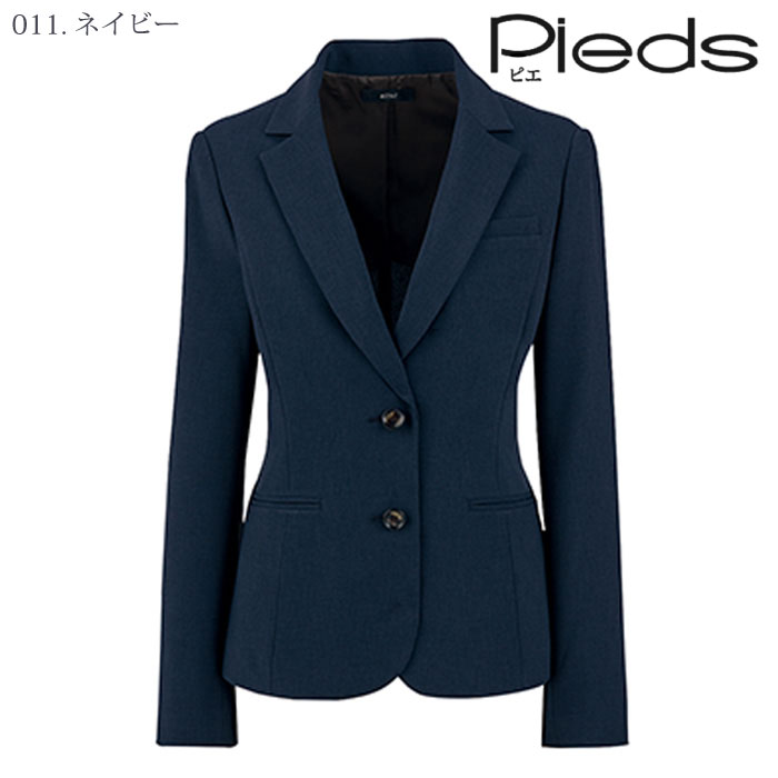 [Pieds] 630010 ジャケット