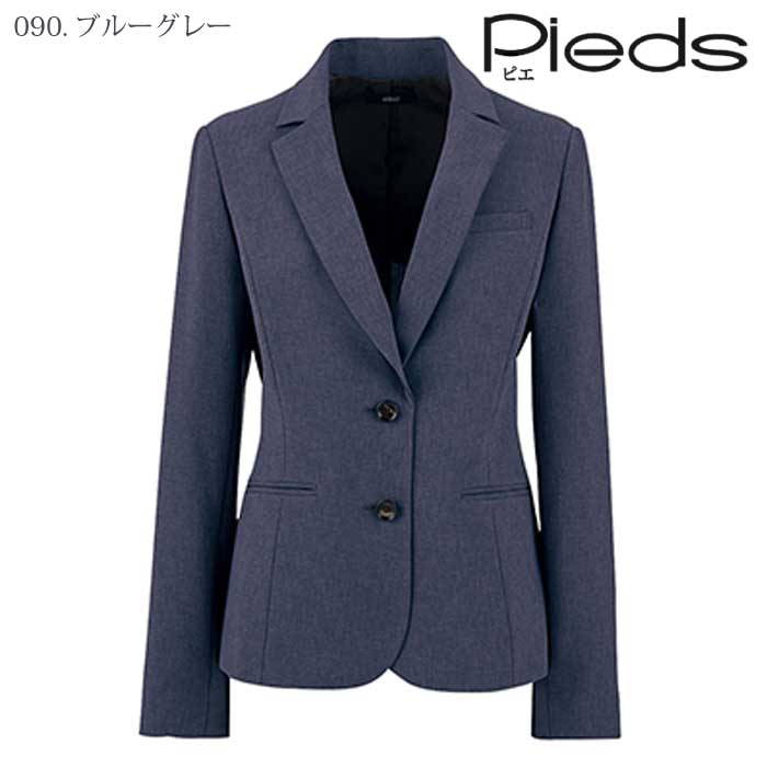 [Pieds] 630010 ジャケット