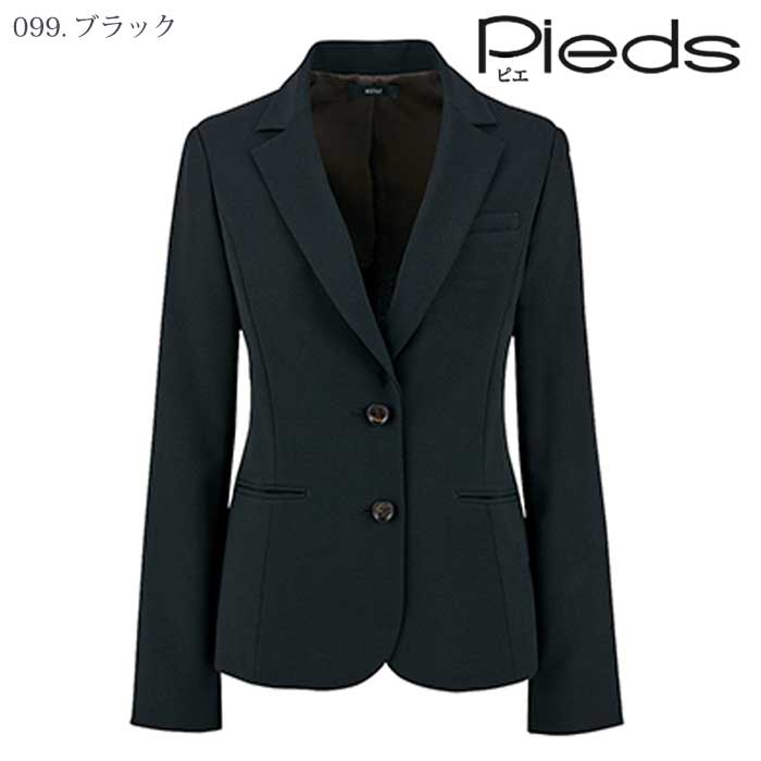 [Pieds] 630010 ジャケット