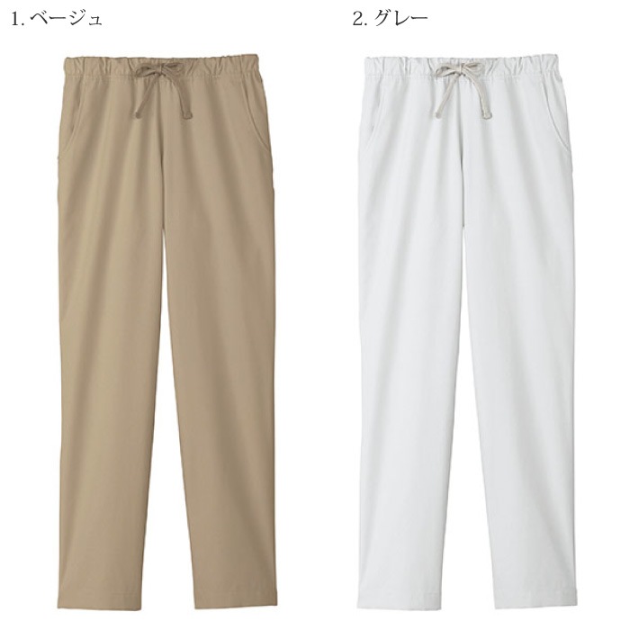 [NaturalSmile] TP6802U ユニセックススクラブパンツ