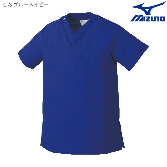 [ミズノ] MZ0092 スクラブ（兼用）