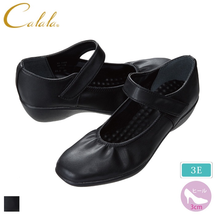 [Calala] CL0266 パンプス