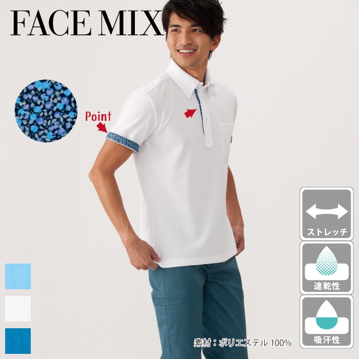 [FACE MIX] FB5024M 吸水速乾メンズポロシャツ（花柄A）