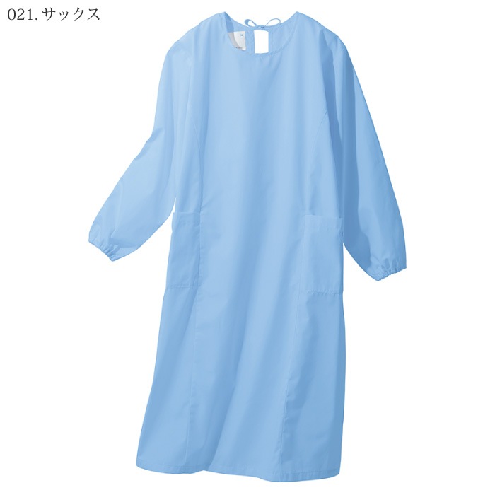 自重堂 [WHISeL] WH13150 抗ウイルス加工予防衣