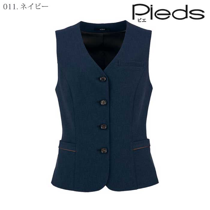 [Pieds] 630011 ベスト