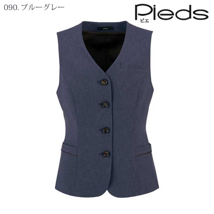 [Pieds] 630011 ベスト