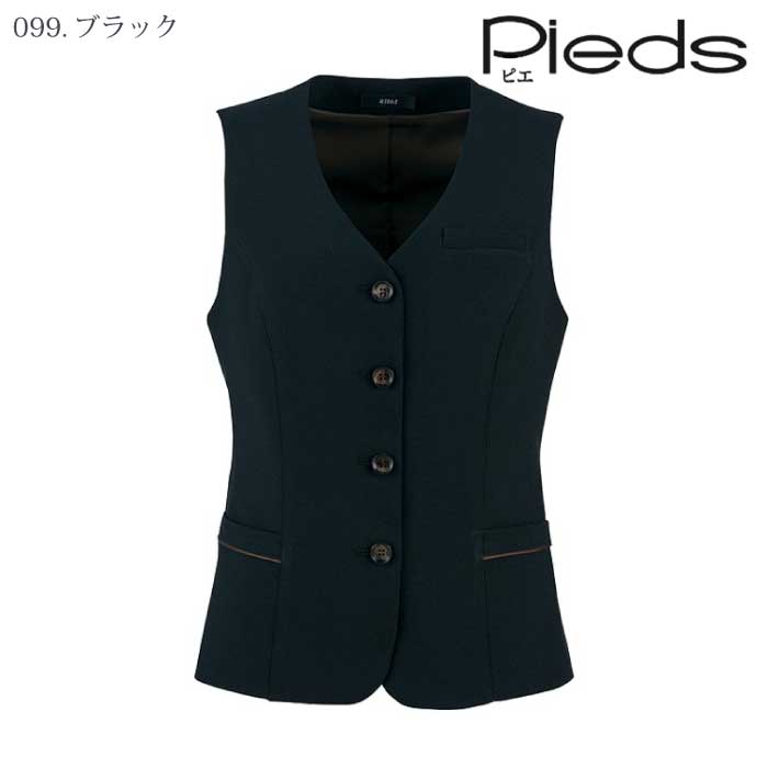 [Pieds] 630011 ベスト