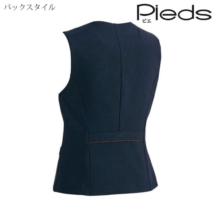 [Pieds] 630011 ベスト
