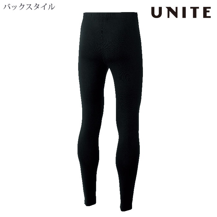 [ユナイト] UN0411 リカバリーレギンス (兼用)