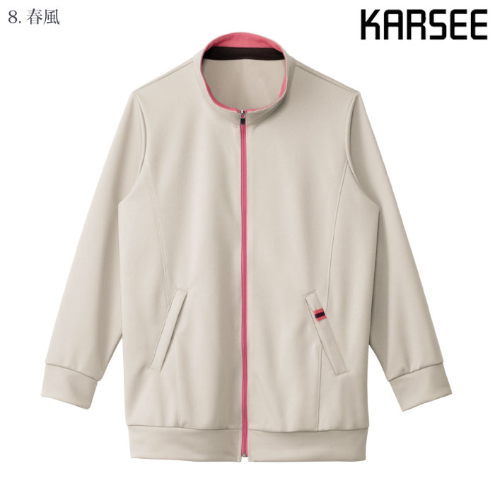 [KARSEE] HM2501 ニットジャケット