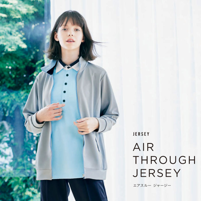 [KARSEE] HM2501 ニットジャケット