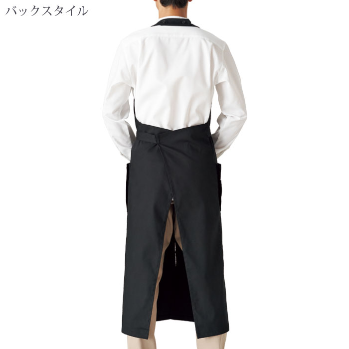 [FACE MIX] FK7184 Vネックエプロン