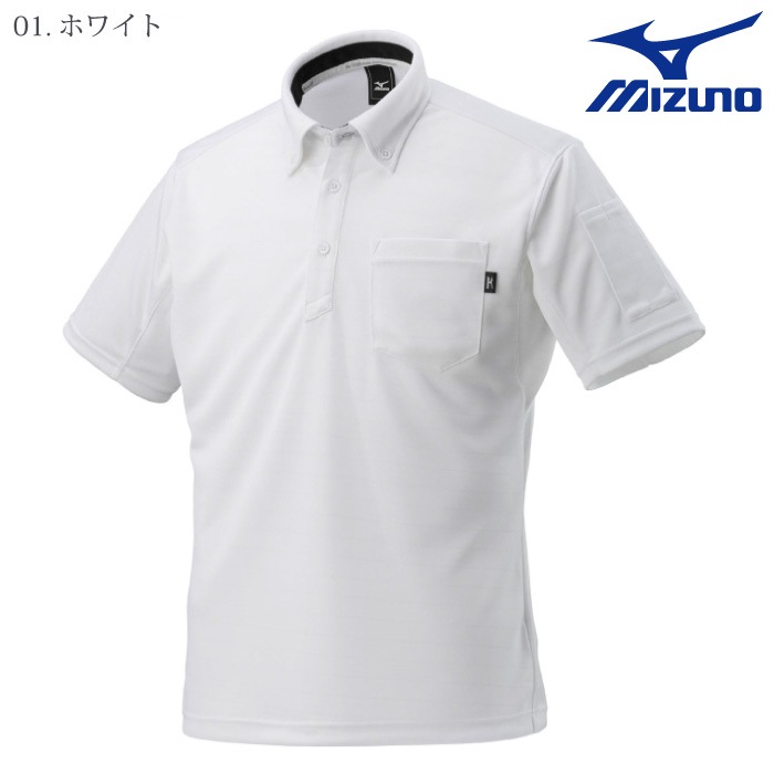 [ミズノ] F2JA1180 ワークボタンダウンポロシャツ〈半袖〉