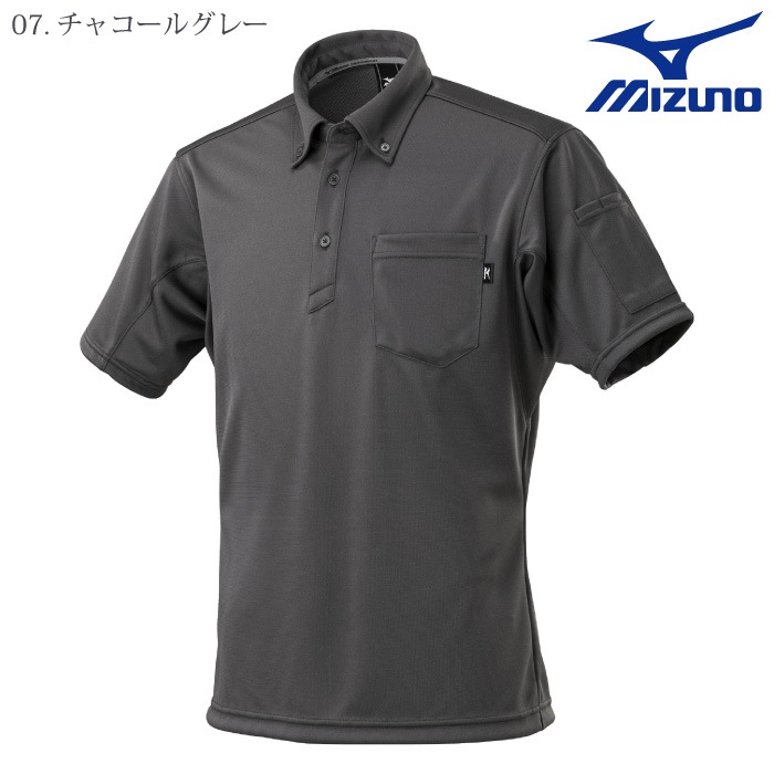 [ミズノ] F2JA1180 ワークボタンダウンポロシャツ〈半袖〉