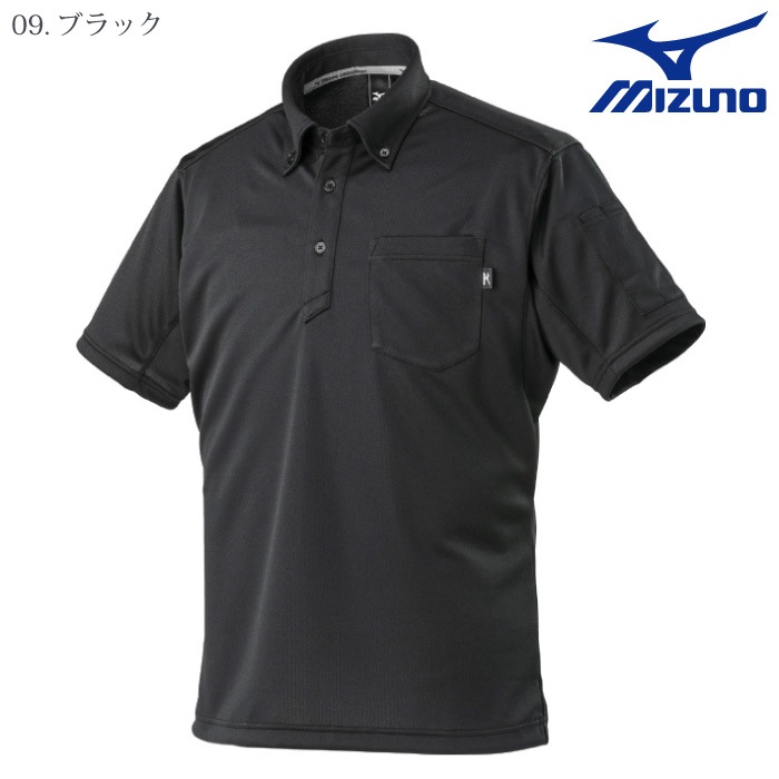 [ミズノ] F2JA1180 ワークボタンダウンポロシャツ〈半袖〉