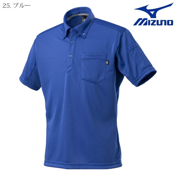[ミズノ] F2JA1180 ワークボタンダウンポロシャツ〈半袖〉