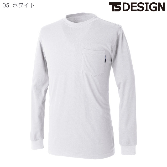 [TS Design] 2175 ドライハニカムロングスリーブTシャツ