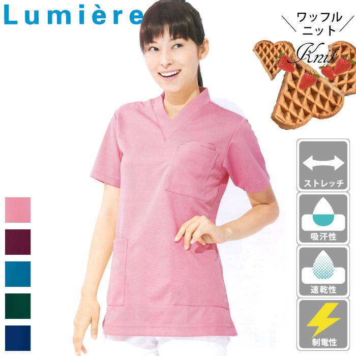 [Lumiere] 861401 ニットスクラブ