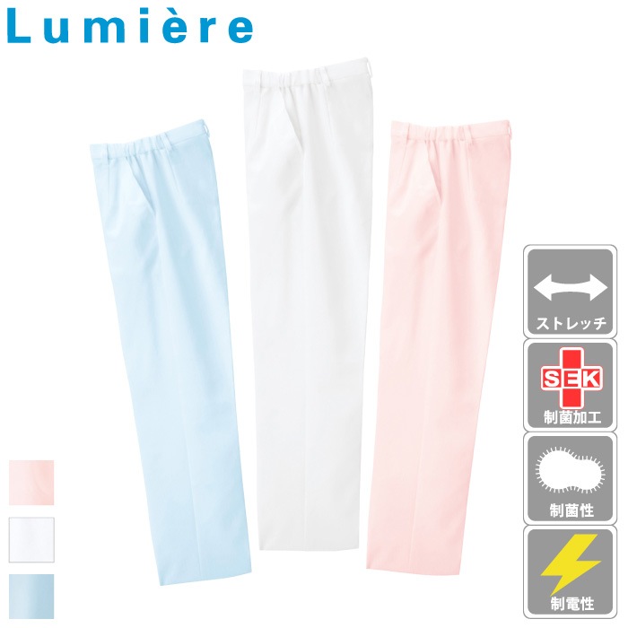[Lumiere] 861351 レディース脇シャーリングパンツ