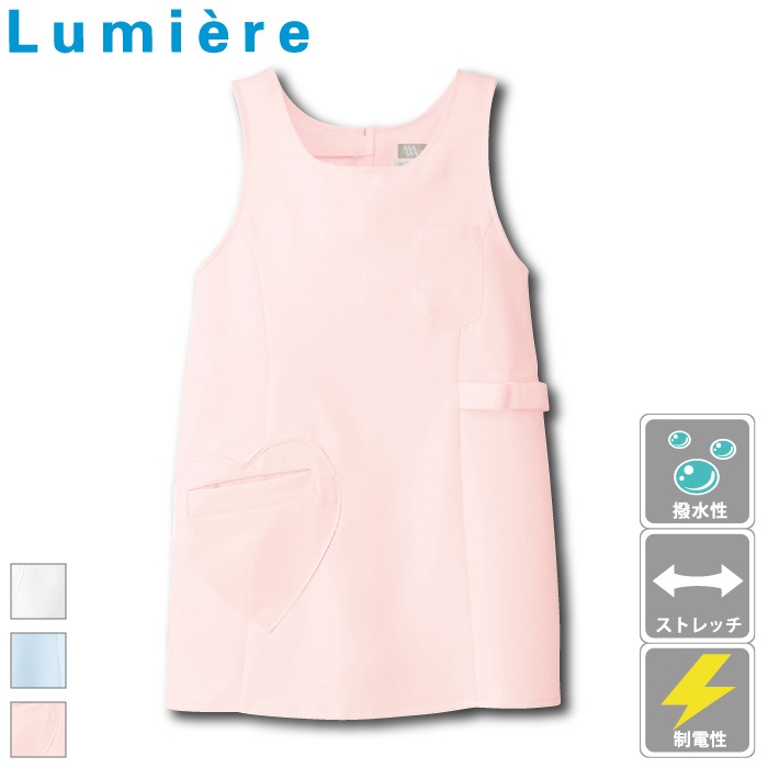 [Lumiere] 861371 エプロン(ハートポケット)