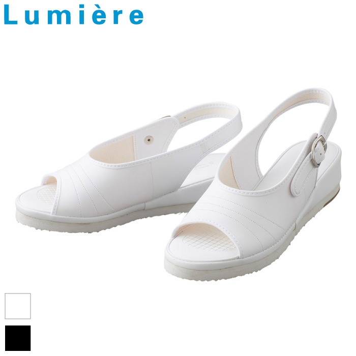 [Lumiere] 861394 ナースサンダル