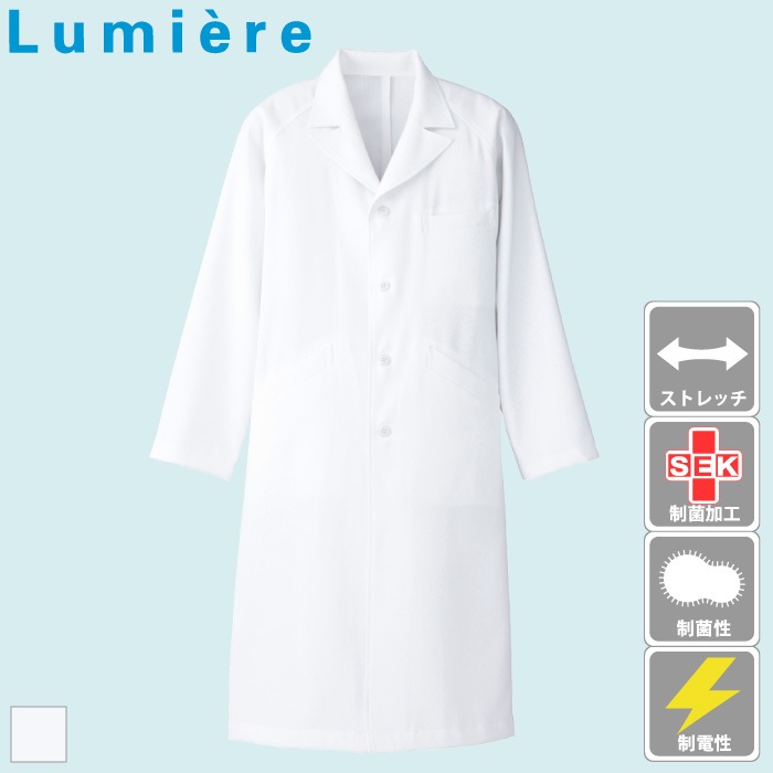 [Lumiere] 861311 セミピーク型診察衣メンズ