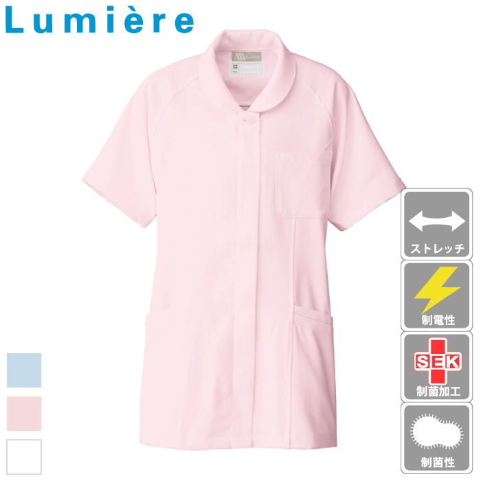 [Lumiere] 861341 センターチュニック