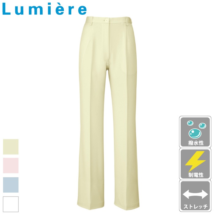 [Lumiere] 861354 スタイリッシュパンツ