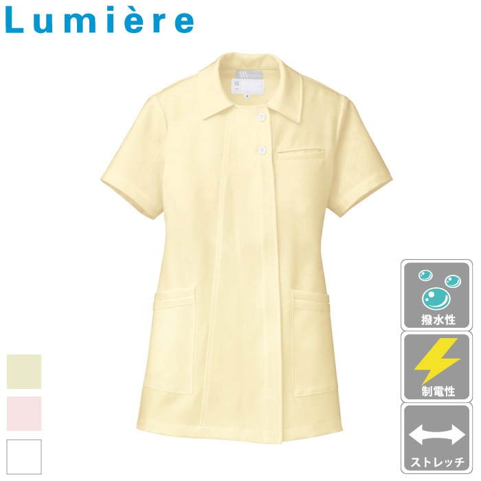 [Lumiere] 861369 スクエアチュニック