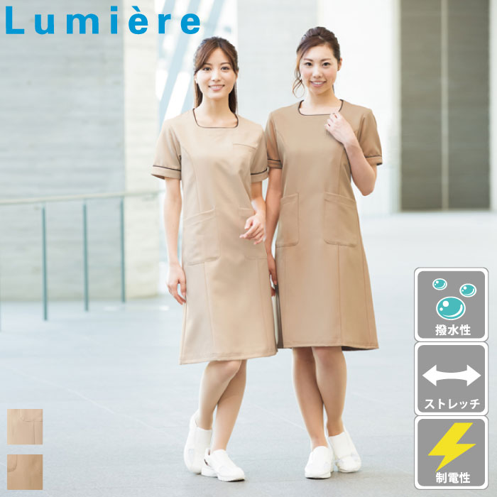 [Lumiere] 861113 ワンピース